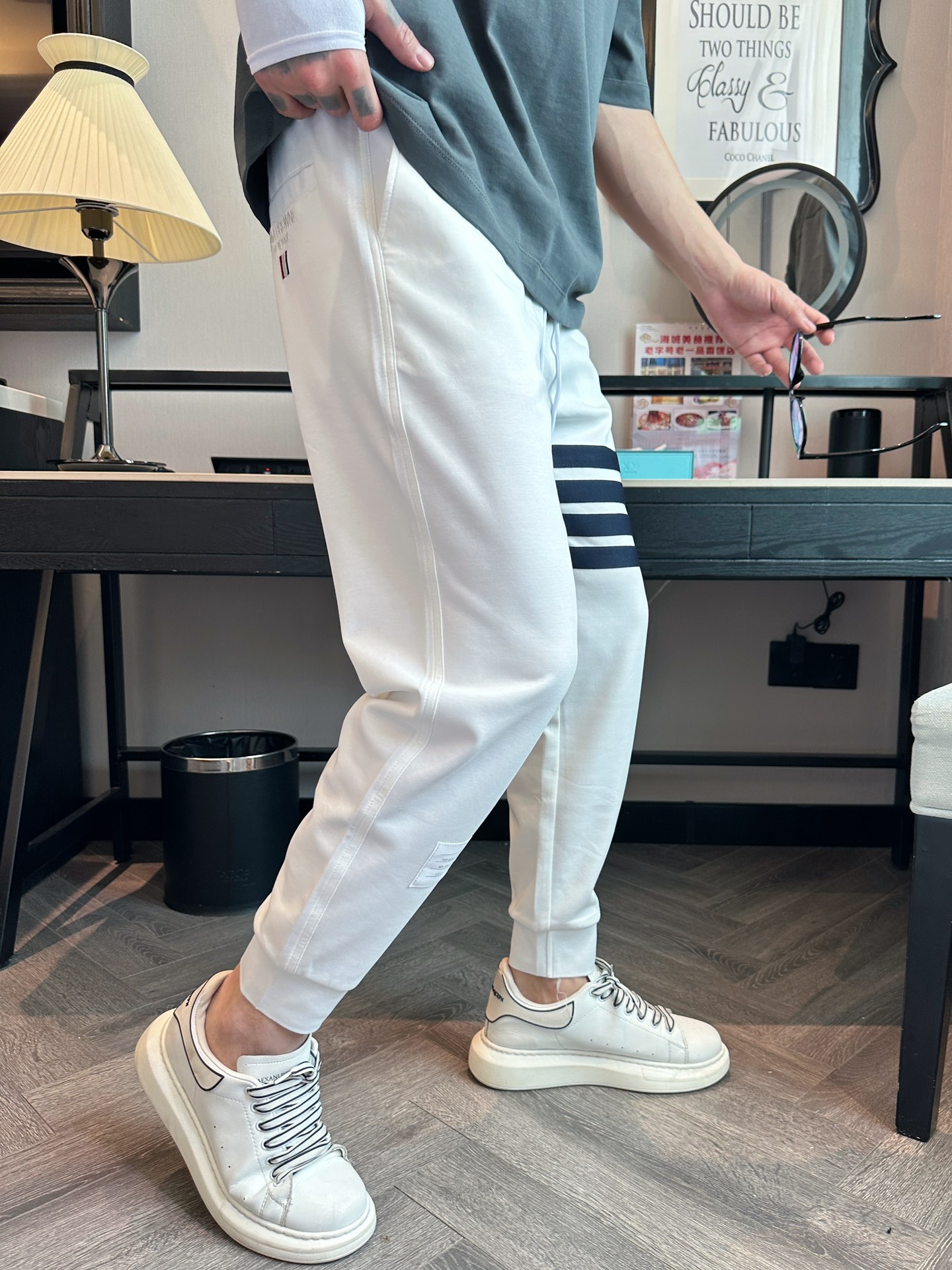 Casual Pants Man